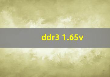 ddr3 1.65v